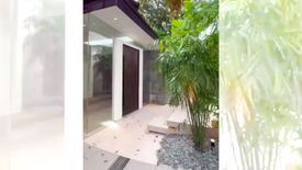 4 Bedroom House for sale in Mariana, Metro Manila near LRT-2 Gilmore