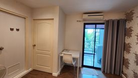 ขายคอนโด 1 ห้องนอน ใน นวมินทร์, บึงกุ่ม