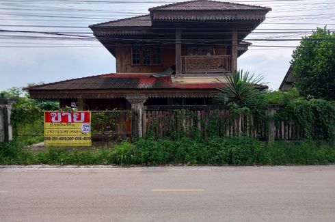 2 Bedroom House for sale in Wiang Tan, Lampang