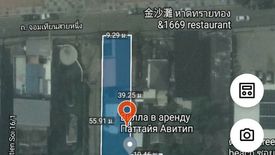 ขายที่ดิน ใน หนองปรือ, พัทยา