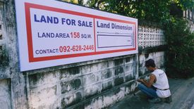 Land for sale in Sam Sen Nok, Bangkok near MRT Phawana