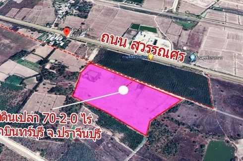 Land for sale in Bo Thong, Prachin Buri