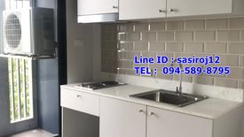 1 Bedroom Condo for rent in Newera Ekamai-Ramintra Condominium, Lat Phrao, Bangkok