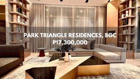 1 Bedroom Condo for sale in Taguig, Metro Manila