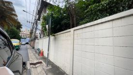 Land for sale in Silom, Bangkok near BTS Sala Daeng