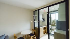 1 Bedroom Condo for sale in Nue Noble Chaengwattana, Bang Talat, Nonthaburi near MRT Si Rat