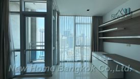 2 Bedroom Condo for rent in Athenee Residence, Langsuan, Bangkok near BTS Ploen Chit