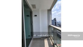 1 Bedroom Condo for sale in Khlong Ton Sai, Bangkok near BTS Charoen Nakhon