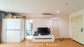 1 Bedroom Condo for sale in Life @ BTS Tha - Phra, Talat Phlu, Bangkok near BTS Talat Phlu