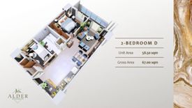 2 Bedroom Condo for sale in Alder Residences, San Miguel, Metro Manila