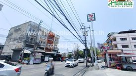 ขายคอนโด 1 ห้องนอน ใน ตลาดขวัญ, เมืองนนทบุรี ใกล้ MRT บางกระสอ