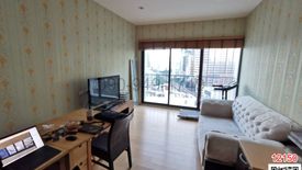 1 Bedroom Condo for rent in Noble Reform, Sam Sen Nai, Bangkok near BTS Ari