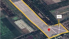 Land for sale in Nong Yuang, Lamphun