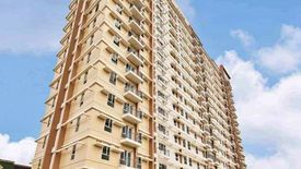 1 Bedroom Condo for sale in Santo Niño, Metro Manila