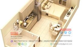 1 Bedroom Condo for sale in San Juan, Rizal