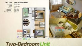 1 Bedroom Condo for sale in San Juan, Rizal