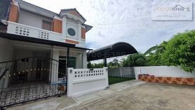 3 Bedroom Townhouse for sale in Sam Wa Tawan Tok, Bangkok