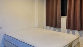 ขายคอนโด ลุมพินี คอนโด ทาวน์ รามอินทรา-นวมินทร์ 1 ห้องนอน ใน รามอินทรา, คันนายาว ใกล้ MRT คู้บอน