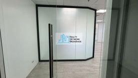 Commercial for rent in Luz, Cebu