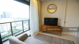 2 Bedroom Condo for rent in Chom Phon, Bangkok near BTS Ladphrao Intersection