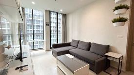 1 Bedroom Condo for rent in Noble Ploenchit, Langsuan, Bangkok near BTS Ploen Chit