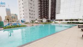 Condo for sale in Amaia Skies Shaw - North Tower, Plainview, Metro Manila