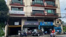 Commercial for sale in East Kamias, Metro Manila