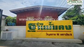 3 Bedroom House for sale in Thanmankhong, Khlong Song, Pathum Thani