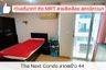1 Bedroom Condo for sale in The Next Ladprao, Sam Sen Nok, Bangkok near MRT Lat Phrao