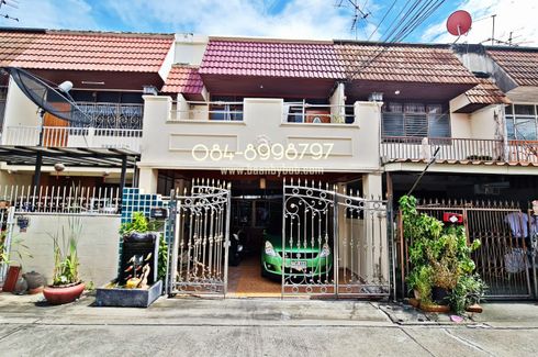 2 Bedroom Townhouse for sale in Talat Khwan, Nonthaburi near MRT Ministry of Public Health