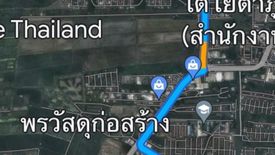 ขายเชิงพาณิชย์ 3 ห้องนอน ใน มีนบุรี, มีนบุรี ใกล้ MRT มีนบุรี