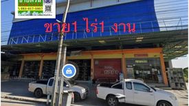 3 Bedroom Commercial for sale in Min Buri, Bangkok near MRT Min Buri