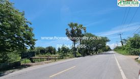 Land for sale in Bueng Ka Sam, Pathum Thani