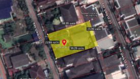 Land for sale in Bang Chak, Bangkok near BTS Punnawithi