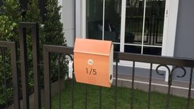 ให้เช่าทาวน์เฮ้าส์ 3 ห้องนอน ใน ฟ้าฮ่าม, เมืองเชียงใหม่