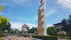 Land for sale in Pusok, Cebu