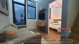 1 Bedroom Condo for sale in South Triangle, Metro Manila near MRT-3 Kamuning