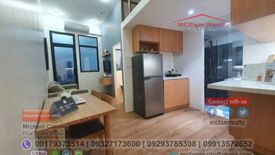 1 Bedroom Condo for sale in South Triangle, Metro Manila near MRT-3 Kamuning