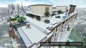 2 Bedroom Condo for sale in Allegra Garden Place, Bagong Ilog, Metro Manila