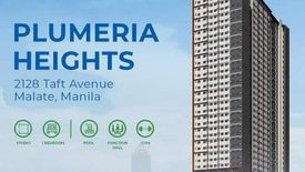 1 Bedroom Condo for sale in Malate, Metro Manila near LRT-1 Vito Cruz