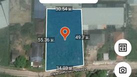 Land for sale in Huai Yai, Chonburi