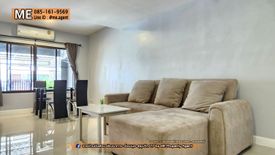 3 Bedroom Townhouse for sale in Pruksaville 73 Pattanakarn, Suan Luang, Bangkok