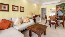 2 Bedroom Condo for rent in Mactan, Cebu