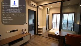 1 Bedroom Condo for rent in Urbano Rajavithi, Bang Phlat, Bangkok near MRT Sirindhorn