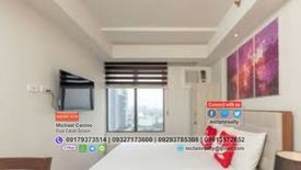 1 Bedroom Condo for sale in Socorro, Metro Manila near LRT-2 Araneta Center-Cubao