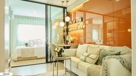 1 Bedroom Condo for sale in Lak Song, Bangkok near MRT Phutthamonthon Sai 2