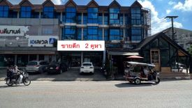 8 Bedroom Commercial for sale in Si Phum, Chiang Mai