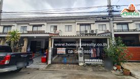 ขายทาวน์เฮ้าส์ บ้านพฤกษา 67 ลำลูกกา-คลอง 2 3 ห้องนอน ใน คูคต, ลำลูกกา