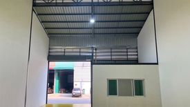 Warehouse / Factory for sale in Khlong Khwang, Nonthaburi