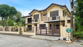 4 Bedroom House for sale in Cupang, Metro Manila